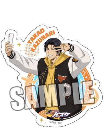 高尾和成贴纸-西蓝花旅游系列