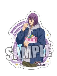 紫原敦贴纸-西蓝花旅游系列