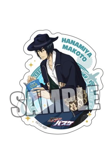 花宫真贴纸-西蓝花旅游系列