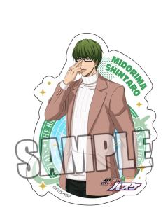 绿间真太郎贴纸-西蓝花旅游系列