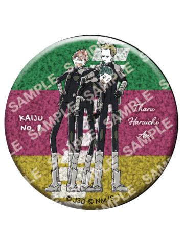 多人(闪)吧唧-涂鸦系列