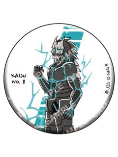 怪兽8号(普)吧唧-涂鸦系列