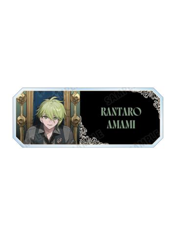 天海兰太郎姓名铭牌-王座玉座系列