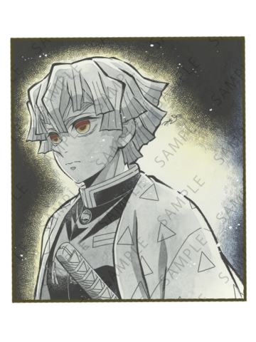 我妻善逸1色纸-无限城dining三期抽赏系列