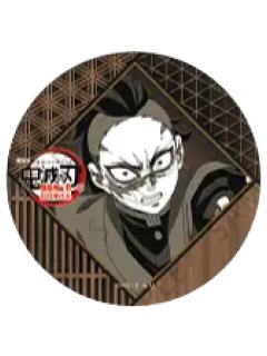 不死川玄弥徽章-无限城dining三期抽赏系列