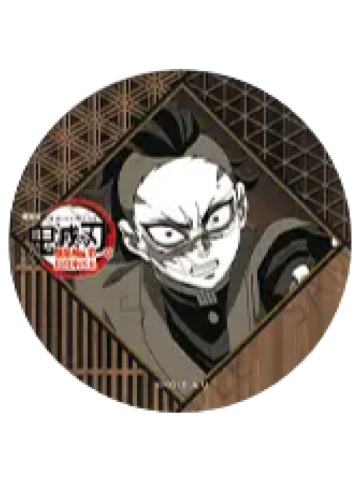 不死川玄弥徽章-无限城dining三期抽赏系列