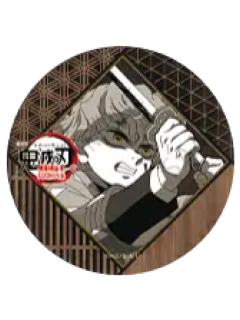 我妻善逸3徽章-无限城dining三期抽赏系列