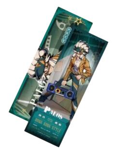 帕洛斯逆向镭射票-港影风华系列