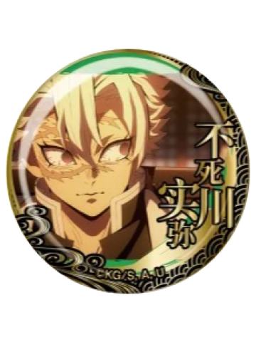 不死川实弥A雕金徽章-EAKi柱训练篇系列