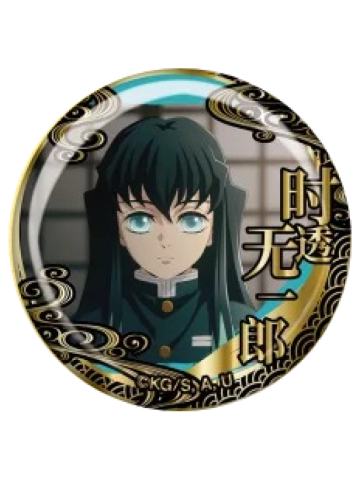 时透无一郎A雕金徽章-EAKi柱训练篇系列