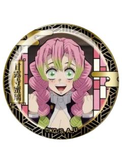 甘露寺蜜璃B雕金徽章-EAKi柱训练篇系列