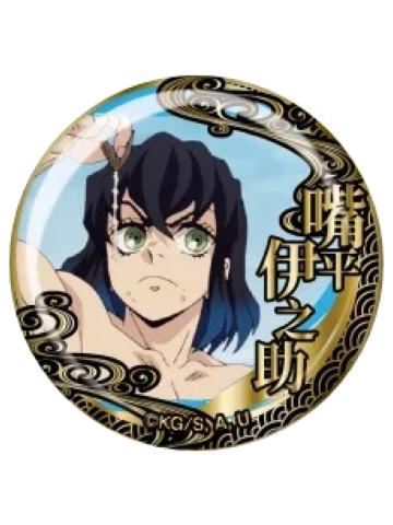 嘴平伊之助A雕金徽章-EAKi柱训练篇系列