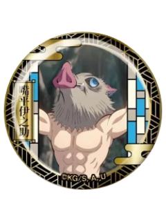 嘴平伊之助B雕金徽章-EAKi柱训练篇系列