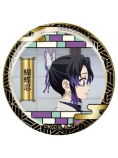 蝴蝶忍B雕金徽章-EAKi柱训练篇系列