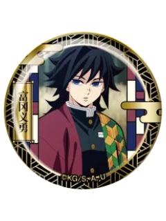 富冈义勇B雕金徽章-EAKi柱训练篇系列