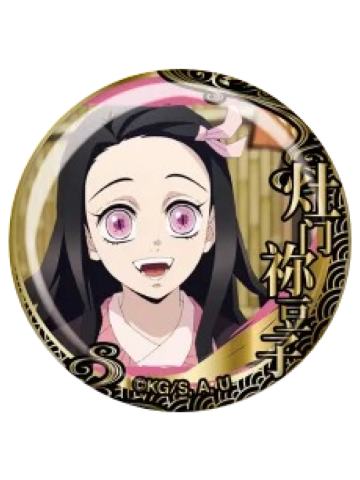 灶门祢豆子A雕金徽章-EAKi柱训练篇系列