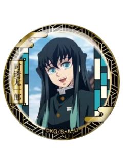 时透无一郎B雕金徽章-EAKi柱训练篇系列