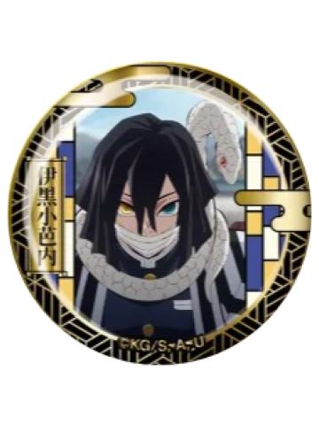 伊黑小芭内B雕金徽章-EAKi柱训练篇系列