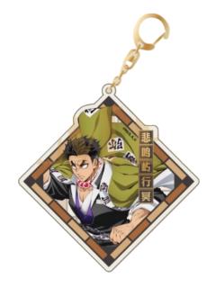 悲鸣屿行冥亚克力挂件-ANX无限城篇国限系列