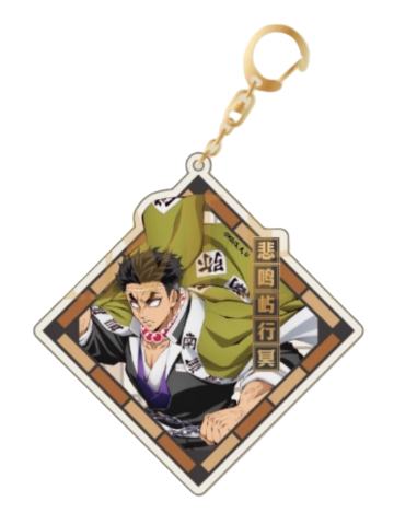 悲鸣屿行冥亚克力挂件-ANX无限城篇国限系列