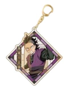 不死川玄弥亚克力挂件-ANX无限城篇国限系列