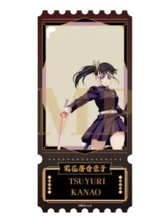 栗花落香奈乎票根风透卡-ANX无限城篇国限系列