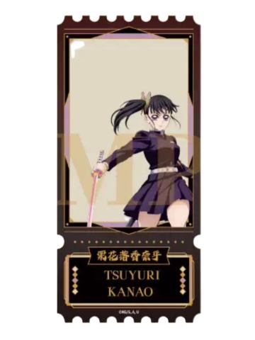 栗花落香奈乎票根风透卡-ANX无限城篇国限系列