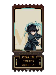 时透无一郎票根风透卡-ANX无限城篇国限系列