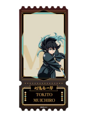 时透无一郎票根风透卡-ANX无限城篇国限系列