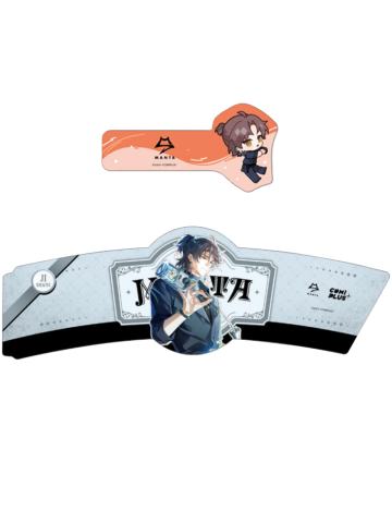 季少一随餐杯套杯挂-微醺絮语系列快闪