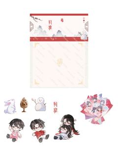 闻时&尘不到(小卡套组)-漫库原著向衍生三期