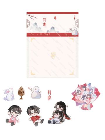 闻时&尘不到(小卡套组)-漫库原著向衍生三期