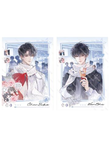 闻时&尘不到(拍立得)-冬愿系列