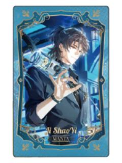 季少一特典小卡-微醺絮语系列快闪