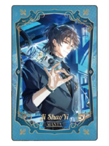 季少一特典小卡-微醺絮语系列快闪