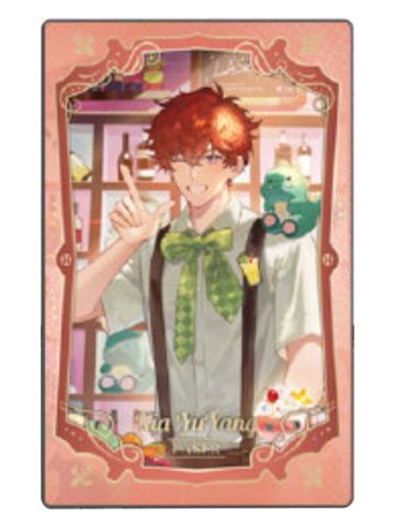 夏予扬特典小卡-微醺絮语系列快闪