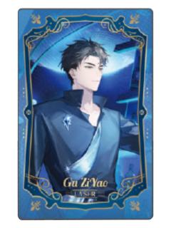 顾子尧特典小卡-微醺絮语系列快闪