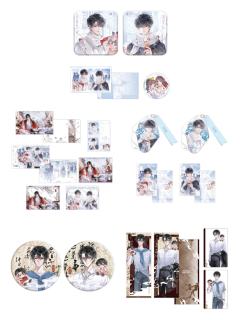 周边-漫库原著向衍生三期