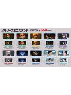 立牌-BH无限城篇回忆系列