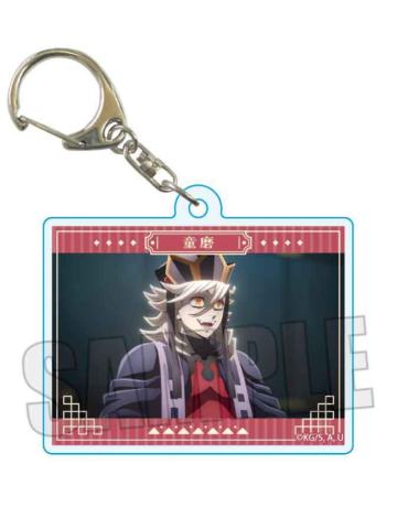 童磨挂件-BH无限城篇回忆系列