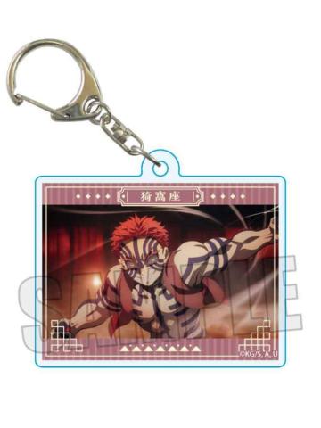 猗窝座挂件-BH无限城篇回忆系列