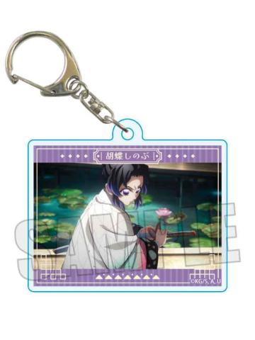 蝴蝶忍挂件-BH无限城篇回忆系列