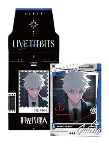 陆光2(隐藏)仿撕拉拍立得-M.O.D系列第三期