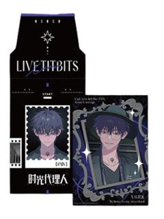 刘枭(隐藏)仿撕拉拍立得-M.O.D系列第三期