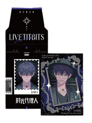 刘枭(隐藏)仿撕拉拍立得-M.O.D系列第三期