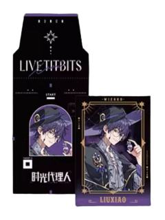 刘枭1仿撕拉拍立得-M.O.D系列第三期