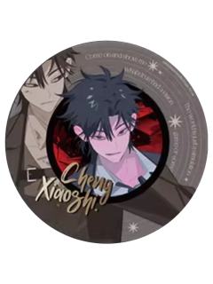 程小时(隐藏款)亚克力仿黑胶唱片-M.O.D系列第三期