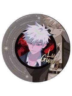 陆光(隐藏款)亚克力仿黑胶唱片-M.O.D系列第三期