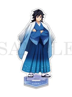 富冈义勇立牌-星空系列