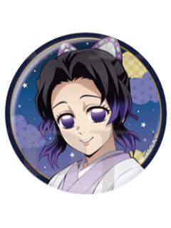 蝴蝶忍吧唧-星空系列